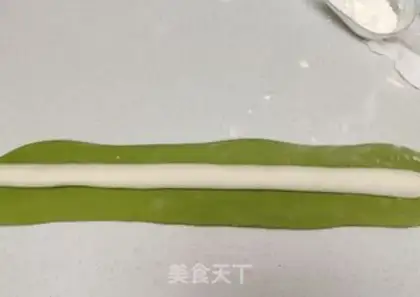 Make A fortune dumpling step 1