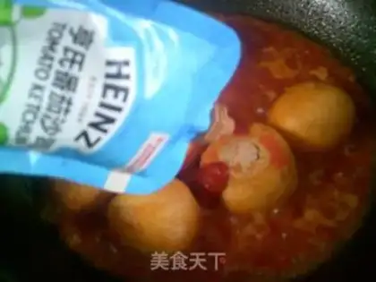 Make Tomato boiled noodles step 17