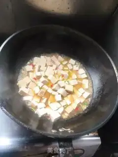 Make Clean up tofu step 3