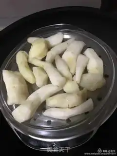 Make Ginger mashed step 2