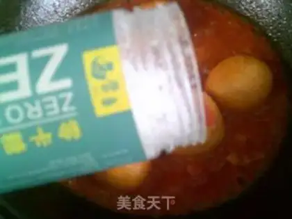 Make Tomato boiled noodles step 19