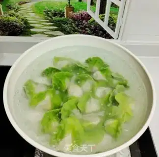 Make A fortune dumpling step 5