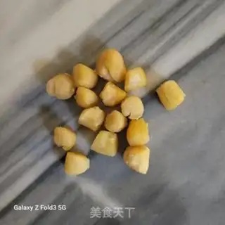 Make ♪ ♪ When Zirapple Dry Betel ♪ step 0