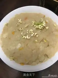 Make Ginger mashed step 4