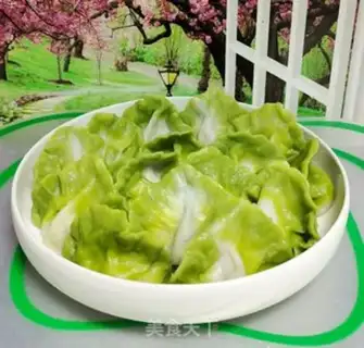 Make A fortune dumpling step 9