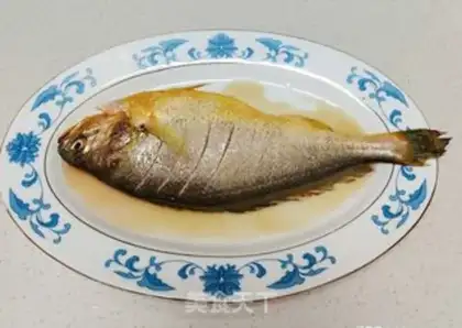 Make Vacuated yellowfish step 0