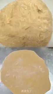 Make Family Sakima step 1