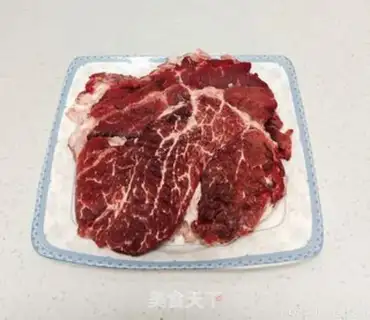 Make Fried beef step 0