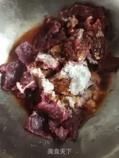 Make Chili beef step 2