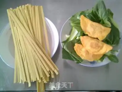 Make ♪ Egg dumplings ♪ step 0