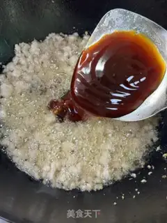 Make Soy sauce, greasy beans step 0