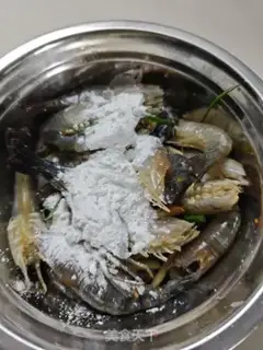 Make Shrimp from the pond step 1