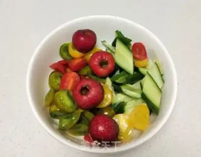 Make Vegetables step 1