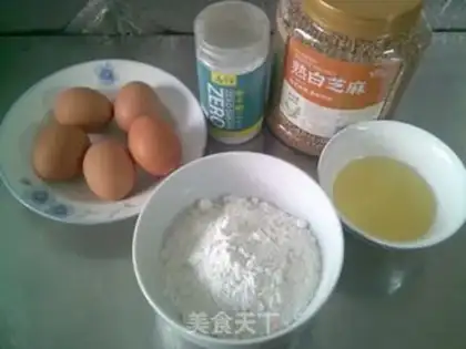 Make Old bristle cake step 0