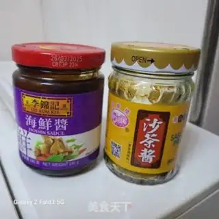 Make Soy sauce, greasy beans step 1