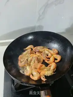 Make Shrimp from the pond step 2