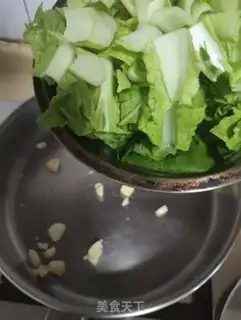 Make Garlic cabbage step 4