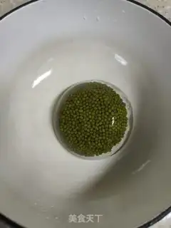 Make Green Bean Adako Sugar step 0