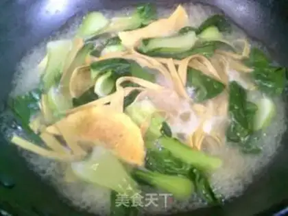 Make ♪ Egg dumplings ♪ step 3