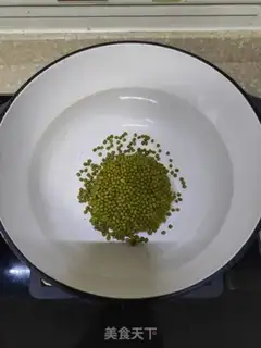 Make Green Bean Adako Sugar step 1