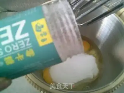 Make Old bristle cake step 2