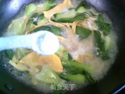 Make ♪ Egg dumplings ♪ step 4