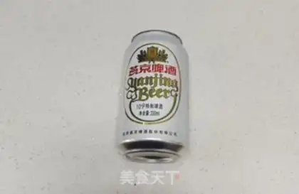 Make Fried beef step 5