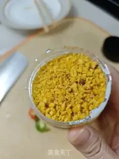 Make Shrimp from the pond step 5