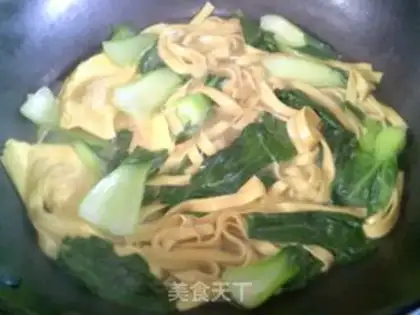 Make ♪ Egg dumplings ♪ step 5