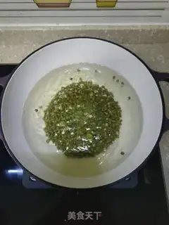 Make Green Bean Adako Sugar step 2