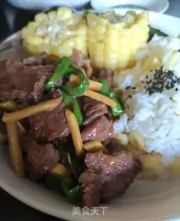 Make Chili beef step 7