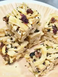 Make Family Sakima step 6