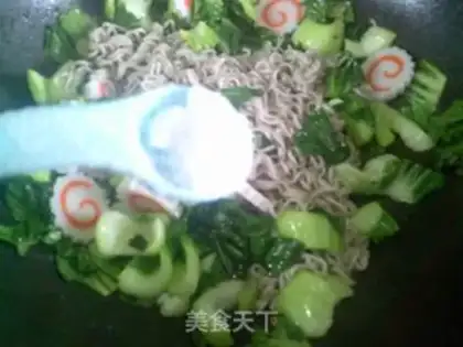 Make It