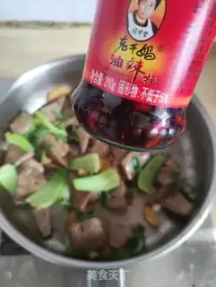 Make Fried liver step 8
