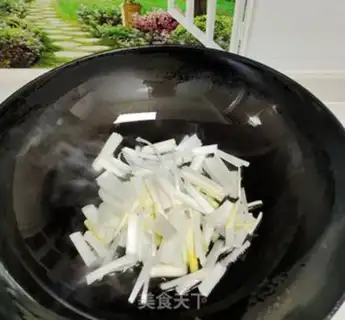Make Homemade onions step 1