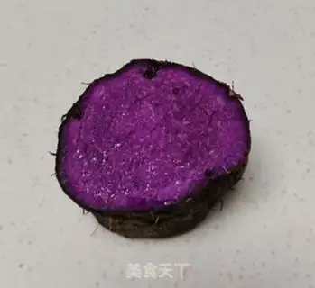 Make The purple mountain potion step 0
