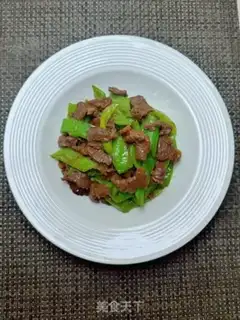 Make Pepper beef step 12