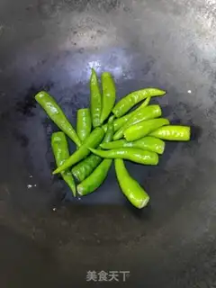 Make Pelican peppers step 3