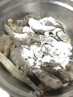 Make Shrimp from the pond step 1