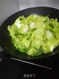 Make The purple mountain potion step 1