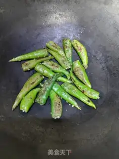 Make Pelican peppers step 4