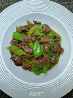 Make Pepper beef step 13