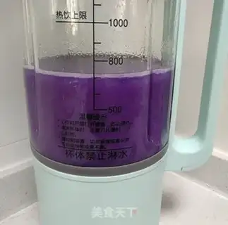 Make The purple mountain potion step 2
