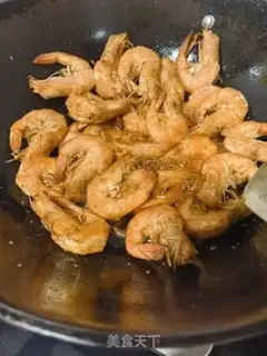 Make Shrimp from the pond step 3