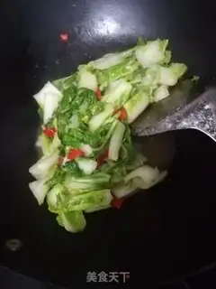 Make Sour green step 4