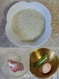 Make The meatloaf with the loaf step 0