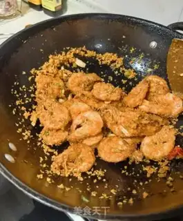 Make Shrimp from the pond step 6