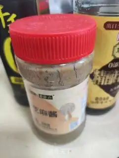 Make Spaghetti step 3