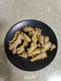 Make Ginger Duck step 0