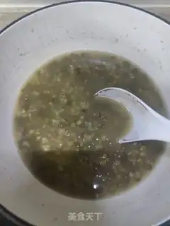 Make Green Bean Adako Sugar step 11